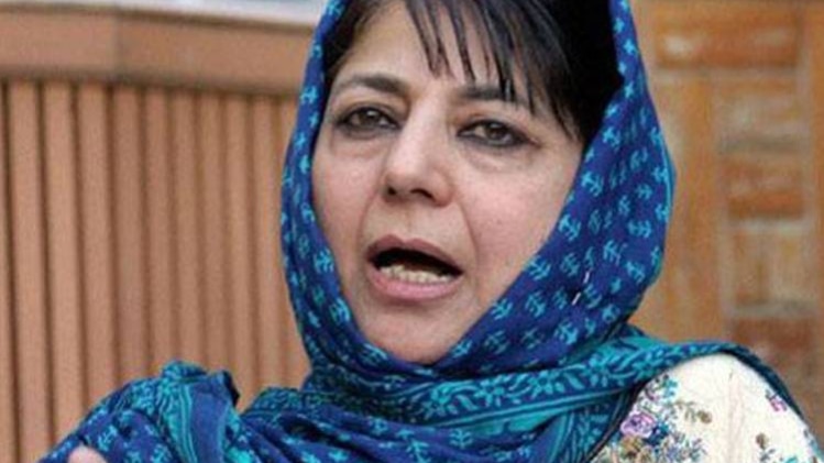 पूर्व सीएम महबूबा मुफ्ती(फाइल फोटो)