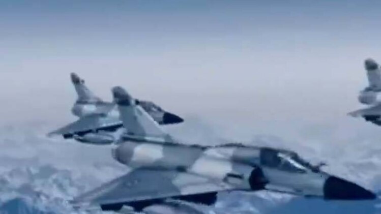 प्रतीकात्मक फोटो