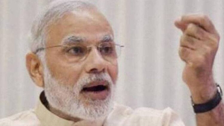 पीएम मोदी(फाईल फोटो)