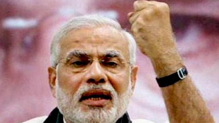 पीएम मोदी (फाइल फोटो)