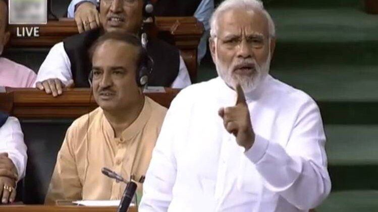 पीएम मोदी