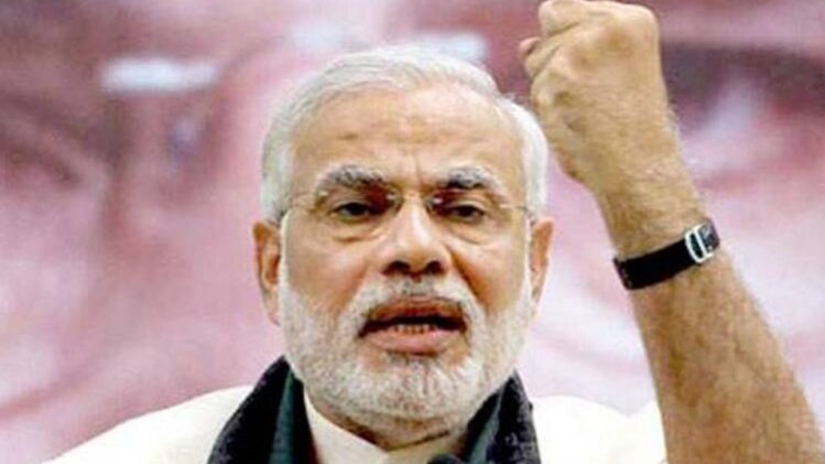 प्रधानमंत्री नरेंद्र मोदी(फाइल फोटो)
