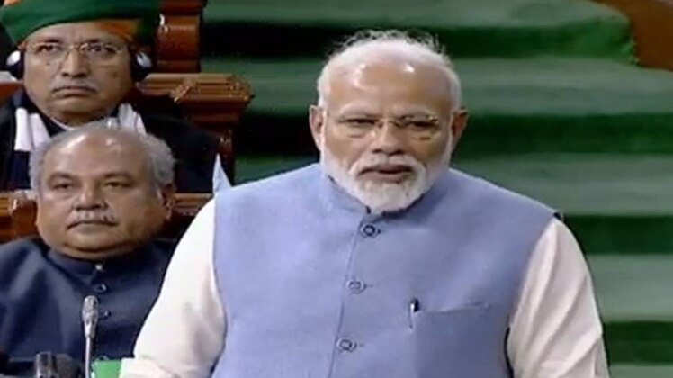 पीएम मोदी