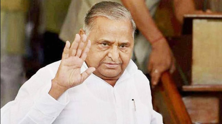 मुलायम सिंह यादव