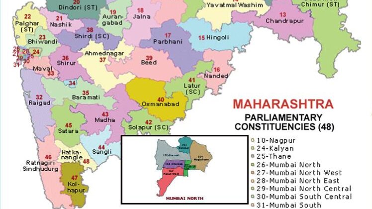 मुंबई उत्तर लोकसभा सीट