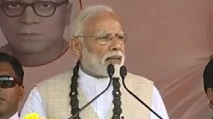 पीएम मोदी (तस्वीर- ट्विटर)