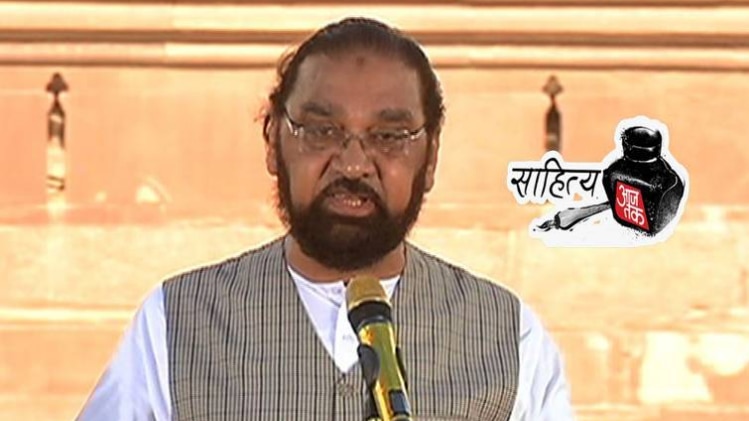 शायर डॉ नवाज़ देवबंदी