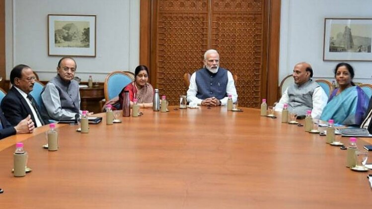 एयर स्ट्राइक