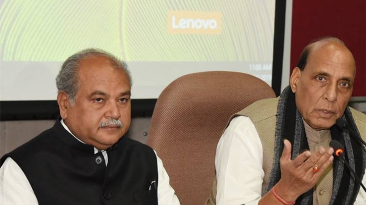 नरेंद्र सिंह तोमर (फोटो- twitter)