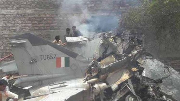 फर्जी मिग क्रैश के फोटोज