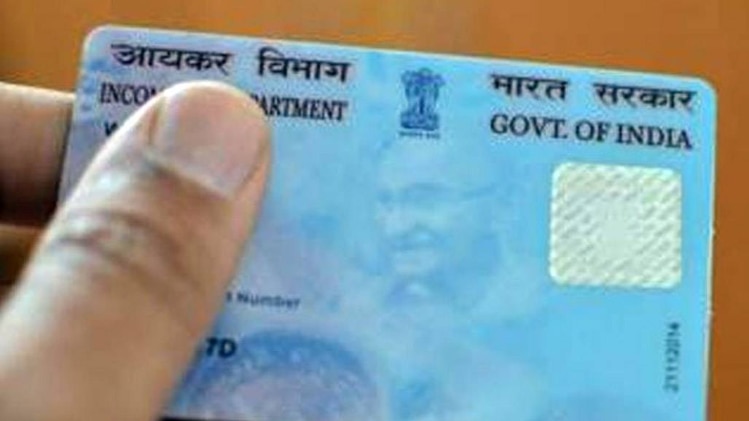 19 करोड़ पैन कार्ड हो सकते हैं रद्द