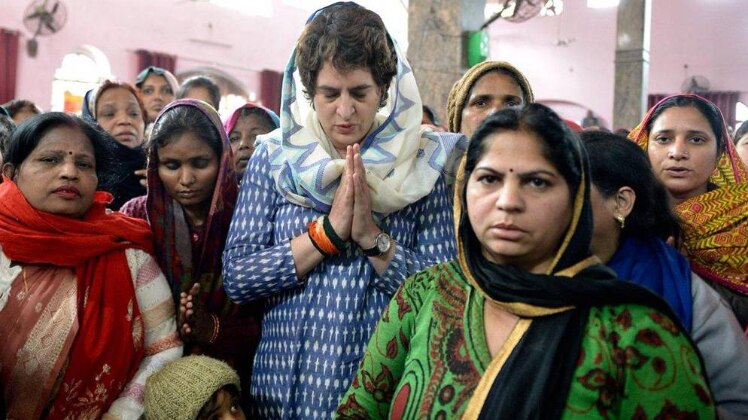 प्रियंका गांधी