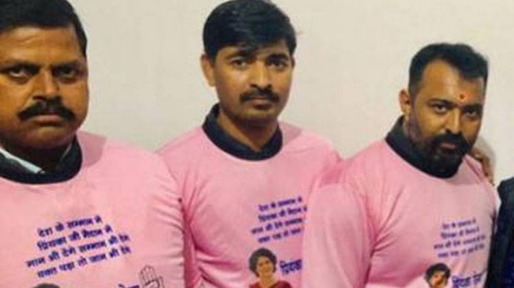 प्रियंका सेना