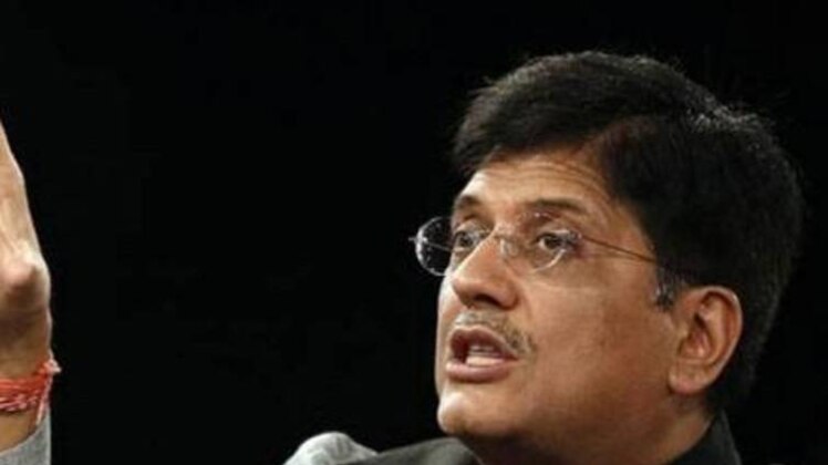 पीयूष गोयल पेश करेंगे अंतरिम बजट