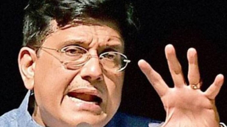 (फाईल फोटो)