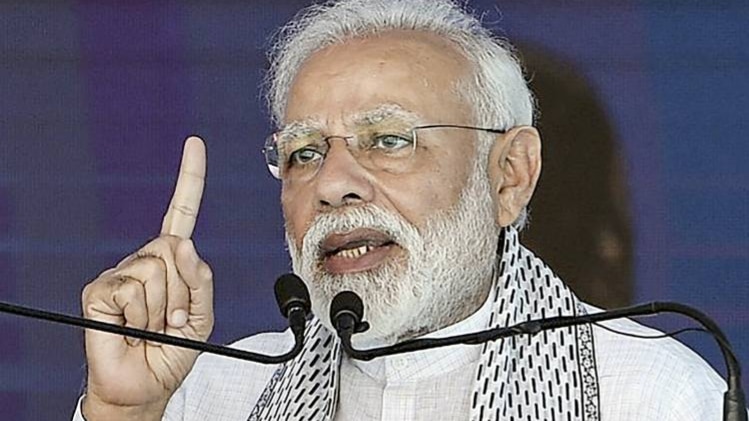 पीएम नरेंद्र मोदी(फाइल फोटो-PTI)