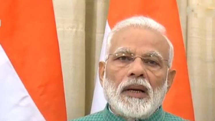 पीएम मोदी (तस्वीर- ट्विटर)