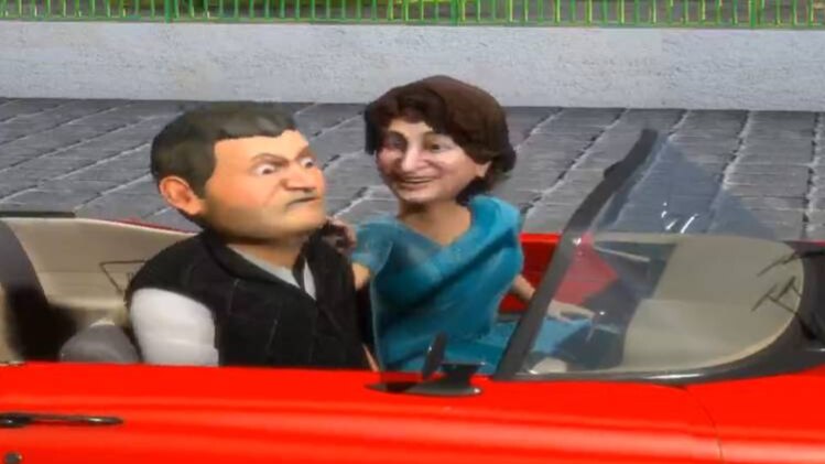 सो सॉरी में राहुल गांधी के संग प्र‍ि‍यंका गांधी