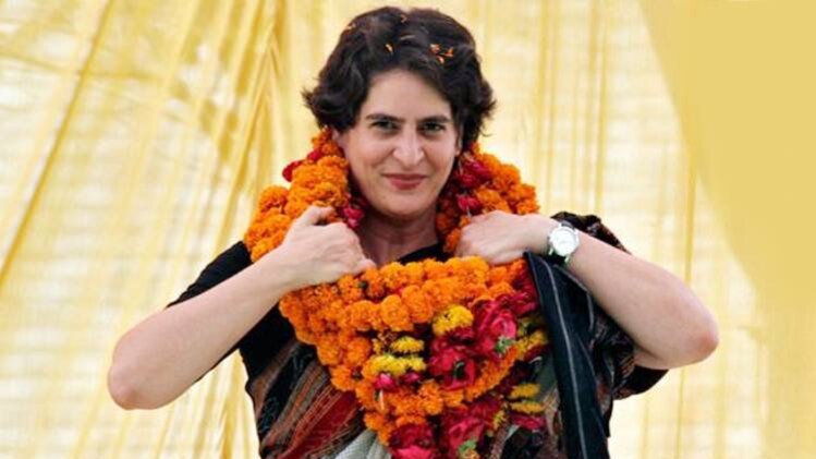 प्रियंका गांधी (Photo: Reuters)