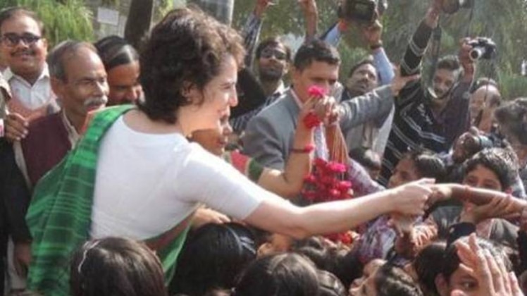कांग्रेस महासचिव प्रियंका गांधी.