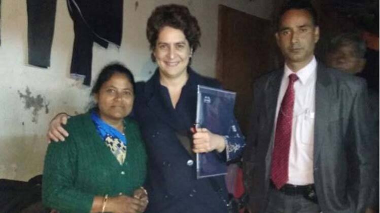 फोटो- आजतक