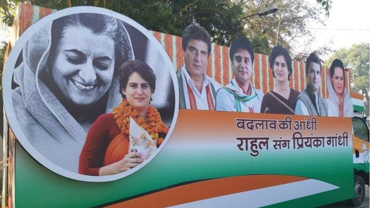 मिशन यूपी पर प्रियंका गांधी, लखनऊ में रोड शो से आगाज