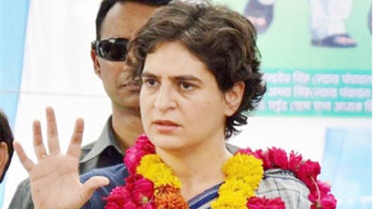 प्रियंका गांधी (फाइल फोटो)