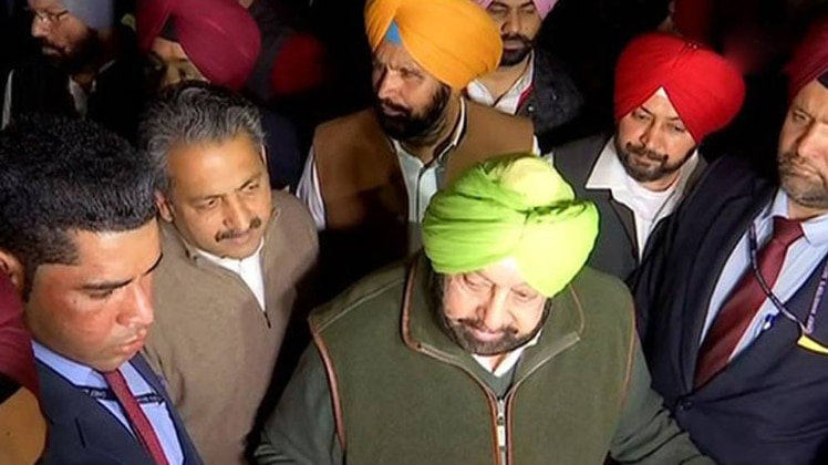 आजतक पंजाब