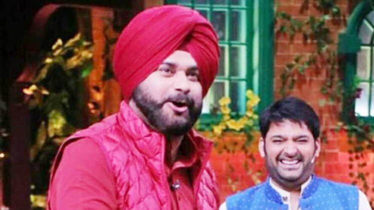 आजतक पंजाब