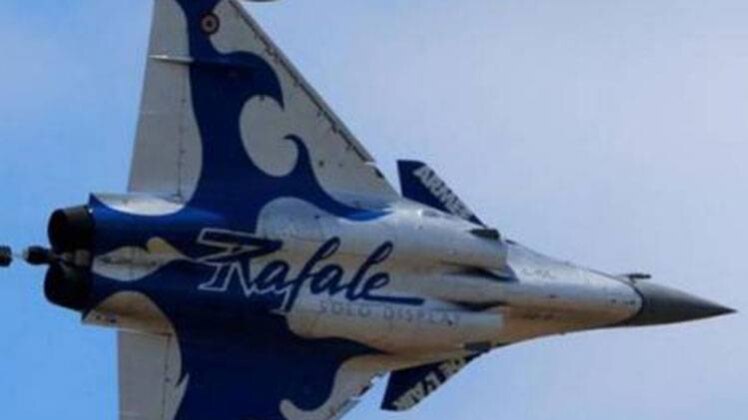 फाइल फोटो