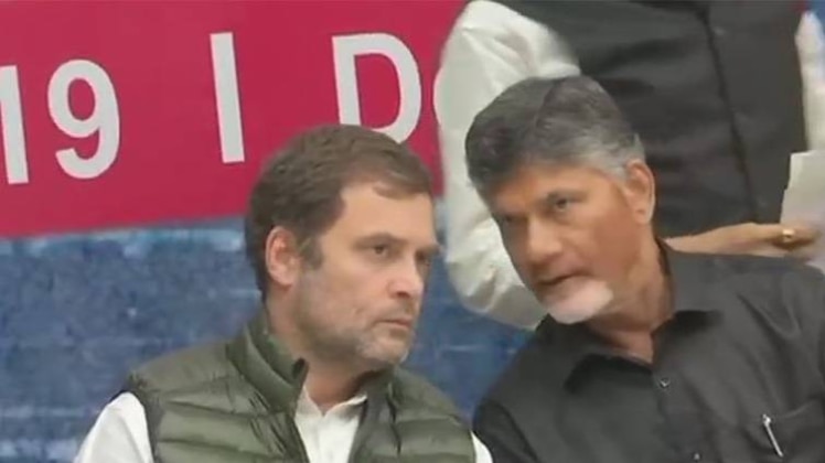 कंस्टीच्यूशन क्लब में विपक्षी नेताओं की बैठक (twitter/ @ANI)