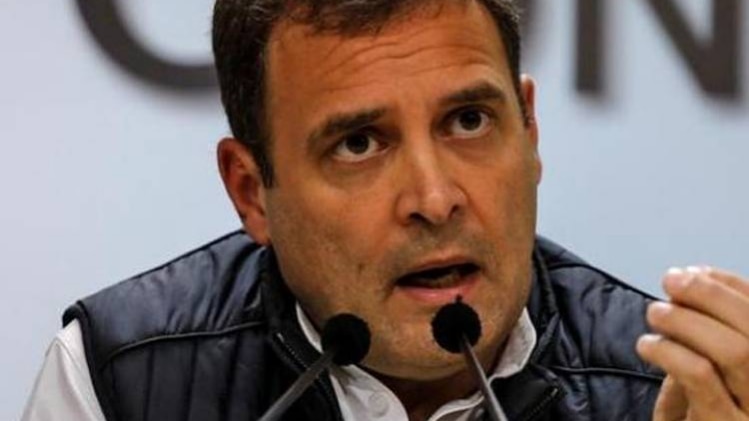 कांग्रेस अध्यक्ष राहुल गांधी (File photo: Reuters)