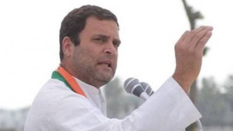 राहुल गांधी