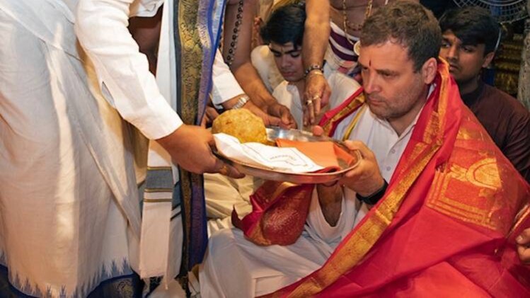 तिरुमाला मंदिर में राहुल गांधी(फोटो-आशीष पांडे)