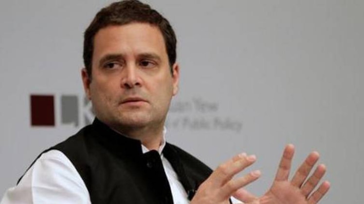 राहुल गांधी (फोटो- aajtak.in)