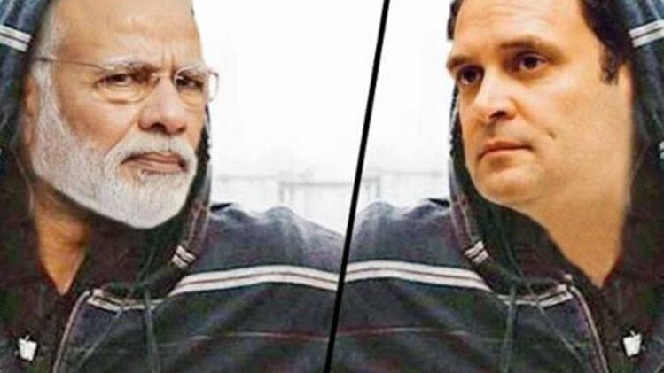 गली बॉय रैप सॉन्ग पर BJP-कांग्रेस में भिड़ंत