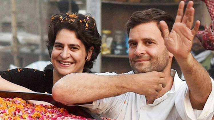 आ गई बदलाव की आंधी, राहुल संग प्रियंका गांधी