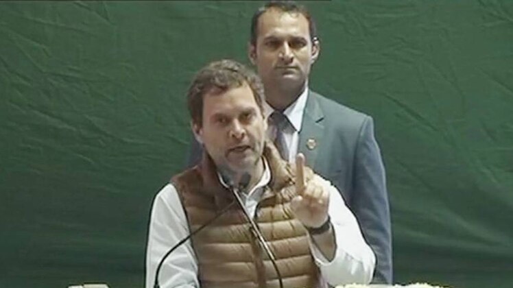 किस्मत कनेक्शन