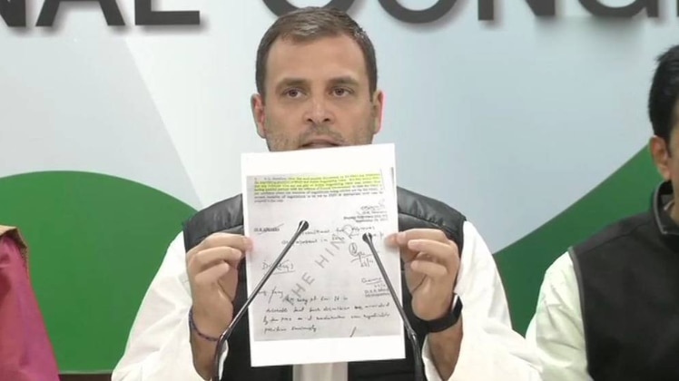 राहुल गांधी