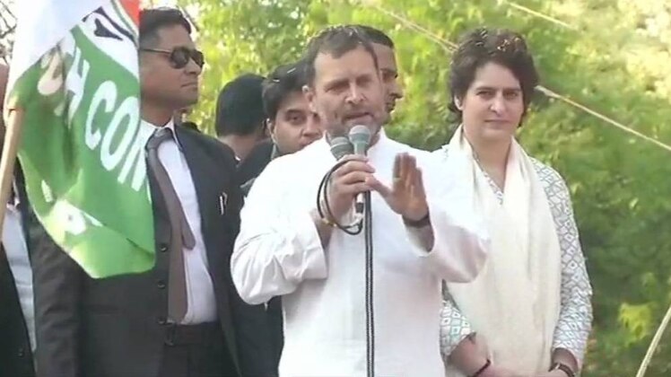 राहुल गांधी और प्रियंका गांधी