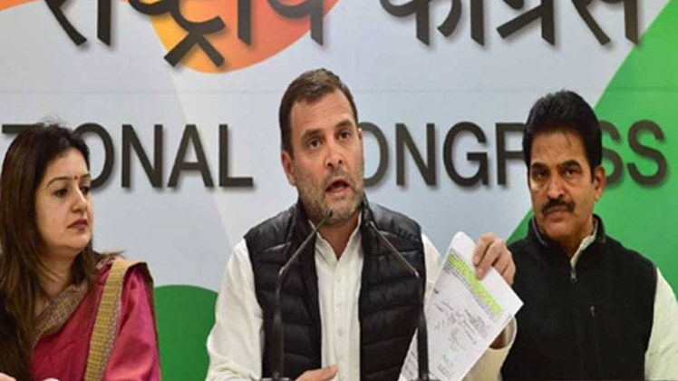 राहुल गांधी (PTI photo)