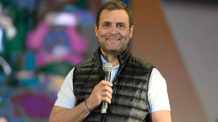 राहुल गांधी