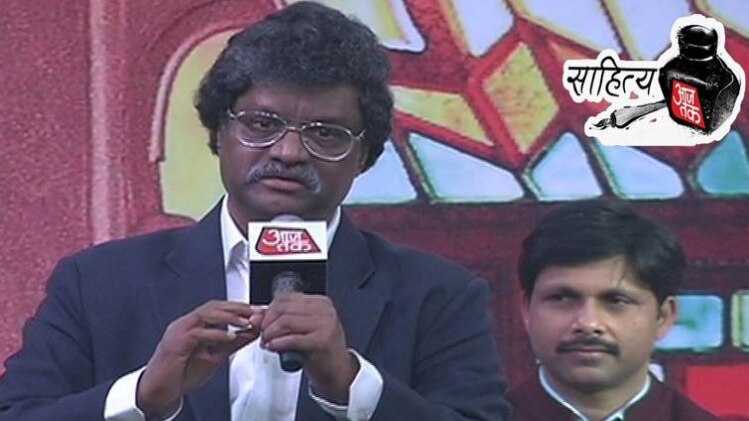 राजेश रेड्डी