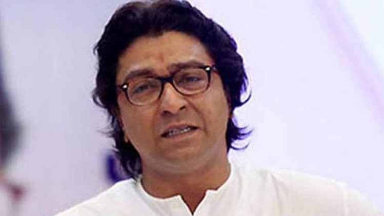 राज ठाकरे