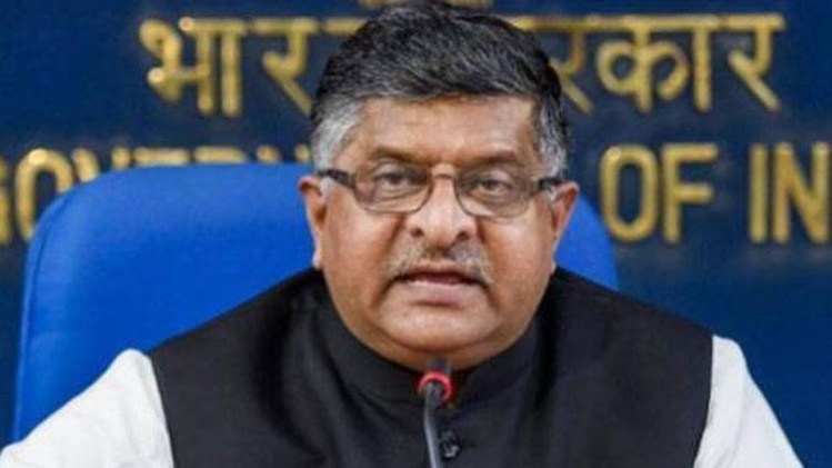 फाइल फोटो