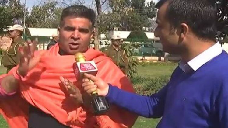 वीडियो ग्रैब