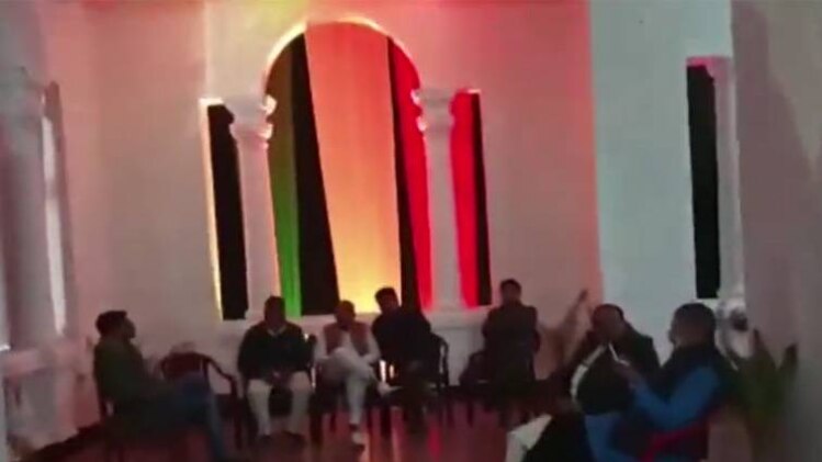 नेहरू भवन