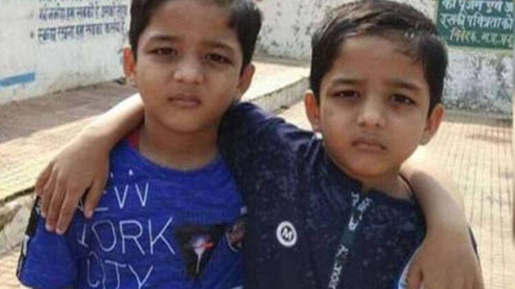 12 फरवरी को अगवा हुए थे दोनों बच्चे..  (फाइल फोटो)