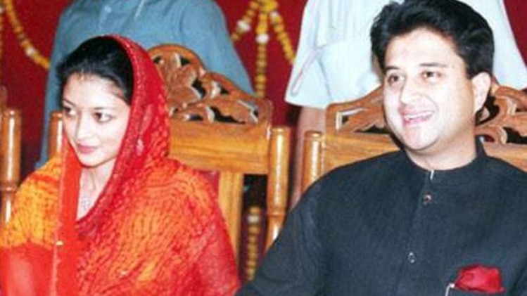 प्रियदर्शिनी राजे सिंधिया