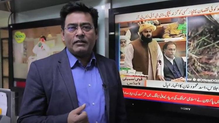 भारत की एयर स्ट्राइक पर पाकिस्तान ने झाड़ा पल्ला